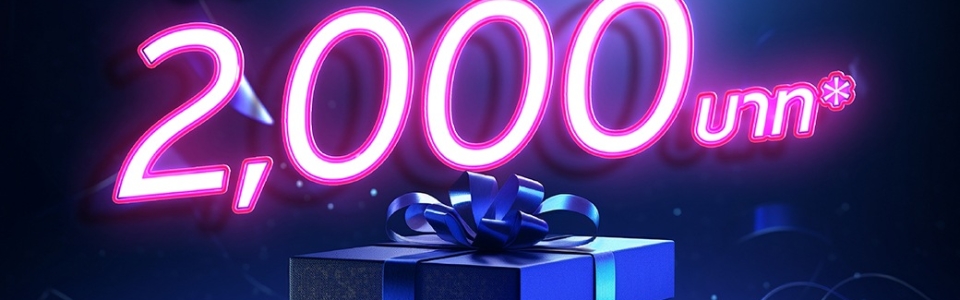 _AW_CB RC ACQ Q4 23_FB-Rewards
